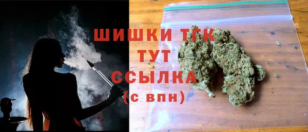 хмурый Каменск-Шахтинский