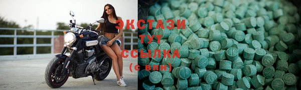 хмурый Каменск-Шахтинский