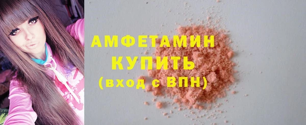 метадон Каменка