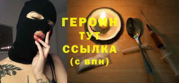 мяу мяу мука Каменногорск