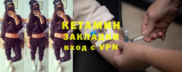 хмурый Каменск-Шахтинский