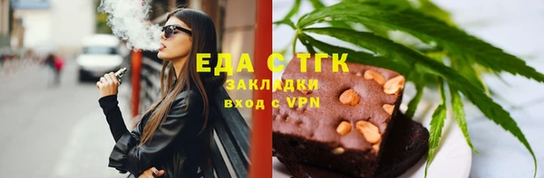 метадон Каменка