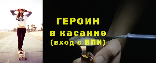 хмурый Каменск-Шахтинский