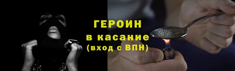 мяу мяу мука Каменногорск