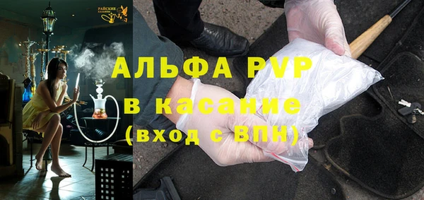 хмурый Каменск-Шахтинский