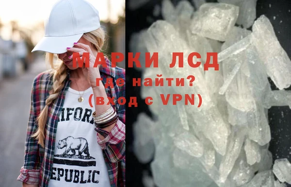 хмурый Каменск-Шахтинский