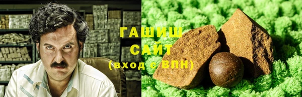 мяу мяу мука Каменногорск