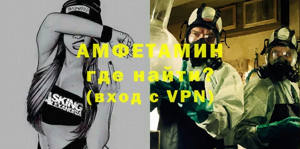 метадон Каменка