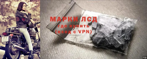 метадон Каменка