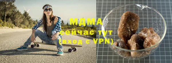 метадон Каменка
