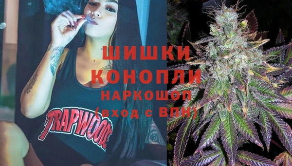 хмурый Каменск-Шахтинский