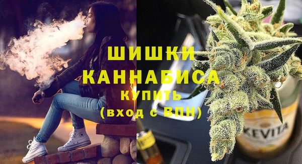 мяу мяу мука Каменногорск