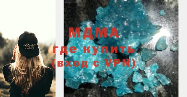хмурый Каменск-Шахтинский