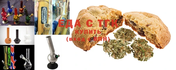 хмурый Каменск-Шахтинский