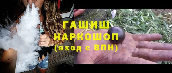 метадон Каменка