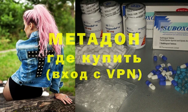 мяу мяу мука Каменногорск