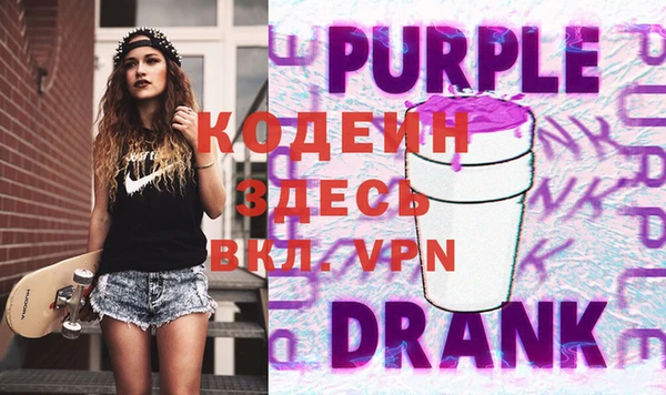 мяу мяу мука Каменногорск