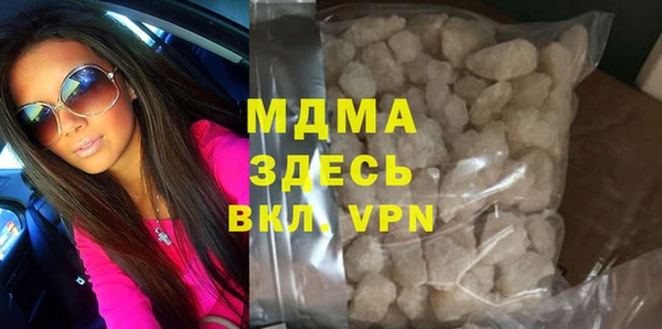 мяу мяу мука Каменногорск